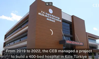Kilis hospital video screenshot