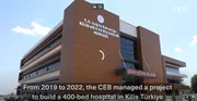Kilis hospital video screenshot