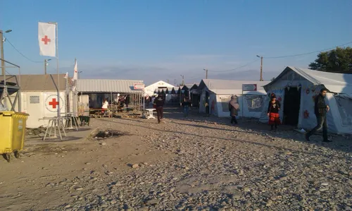 Gevgelija reception centre